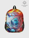 Рюкзак детский / Юрий Гагарин | Всплеск Цветов