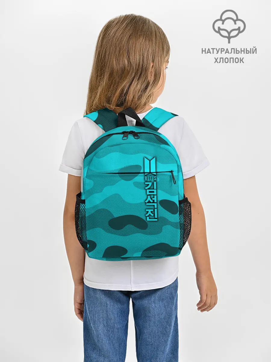 Рюкзак детский / BTS