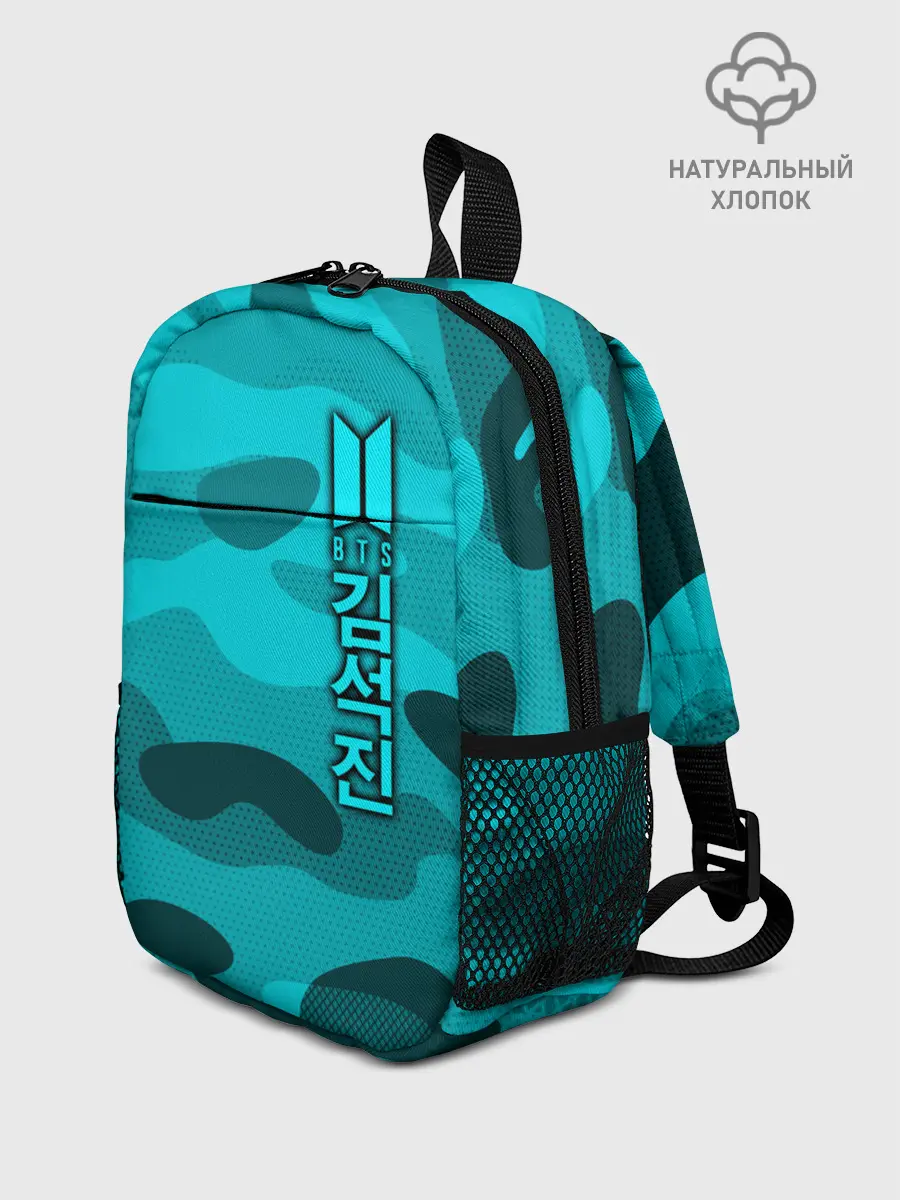 Рюкзак детский / BTS