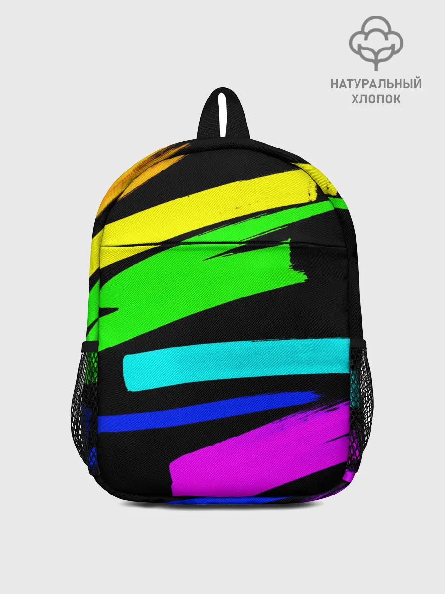 Рюкзак детский / НЕОНОВЫЕ КРАСКИ