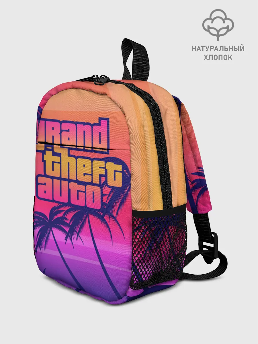 Рюкзак детский / GTA