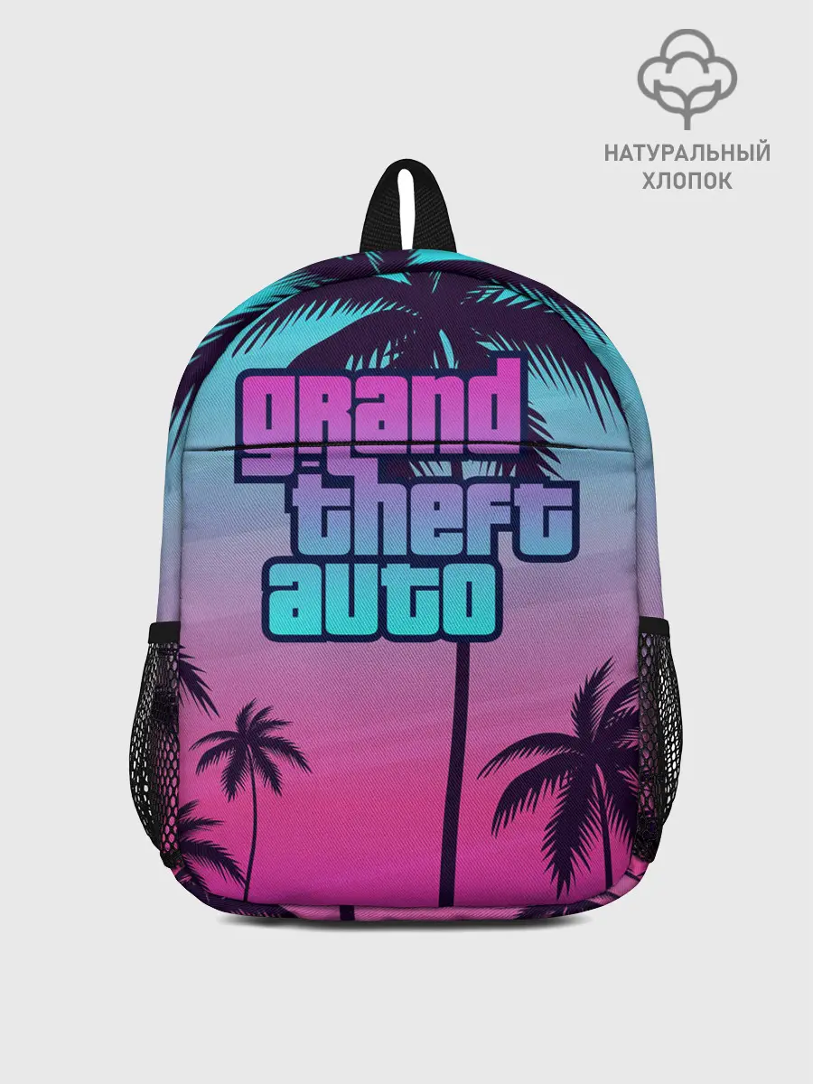 Рюкзак детский / GTA