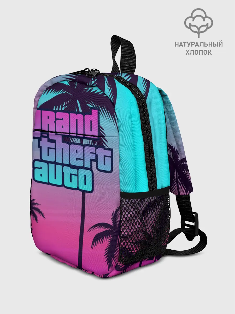 Рюкзак детский / GTA