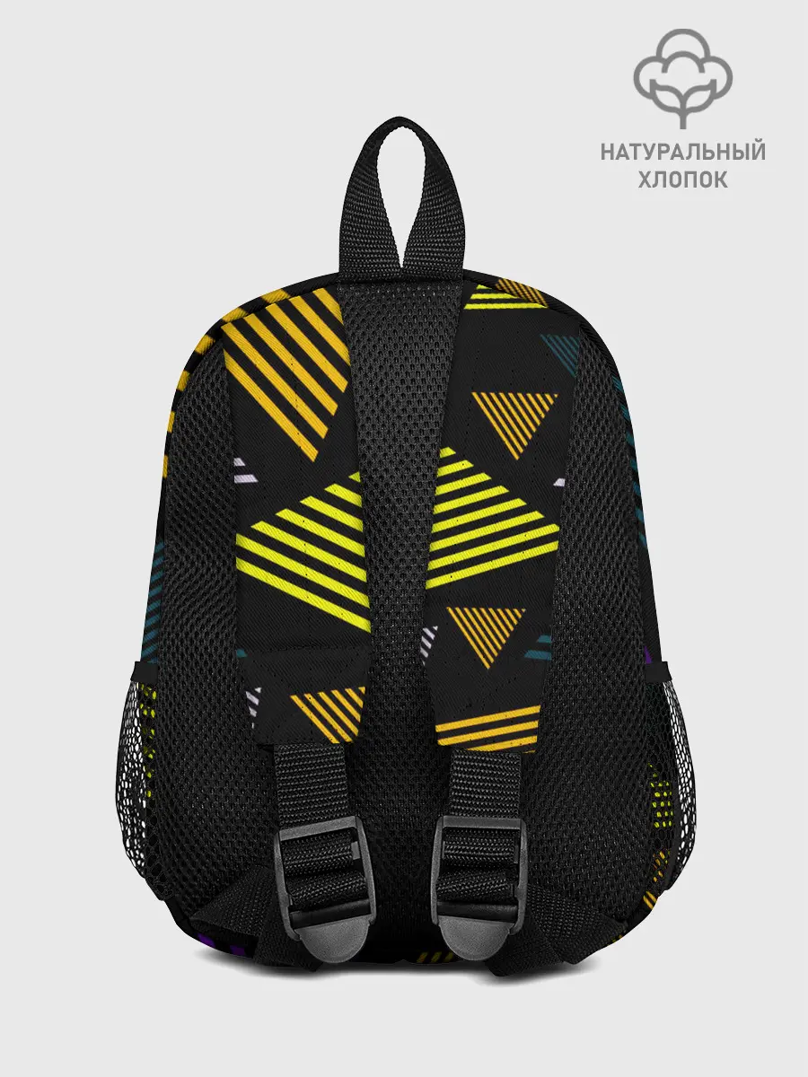 Рюкзак детский / ГЕОМЕТРИЯ