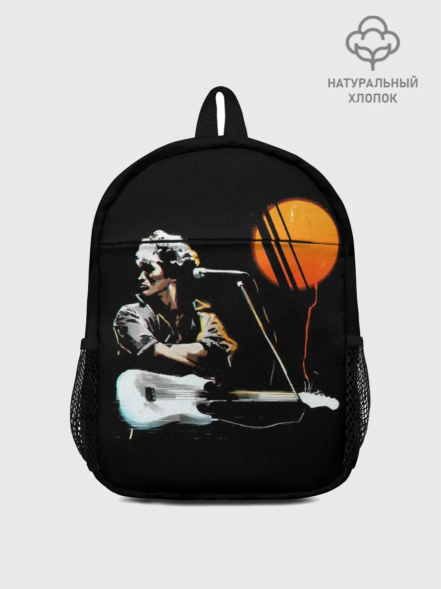 Рюкзак детский / Цой | Звезда по имени Cолнце