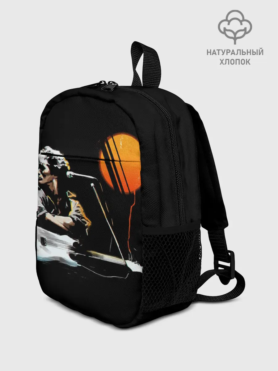 Рюкзак детский / Цой | Звезда по имени Cолнце