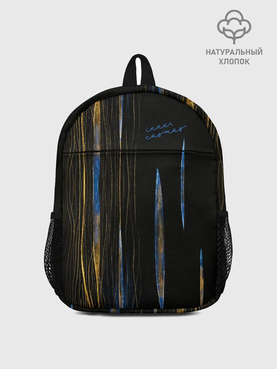 Рюкзак детский / Cells at Work. Inner Cosmos