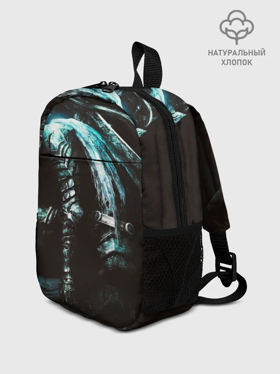 Рюкзак детский / Dark Souls 3 Artorias art