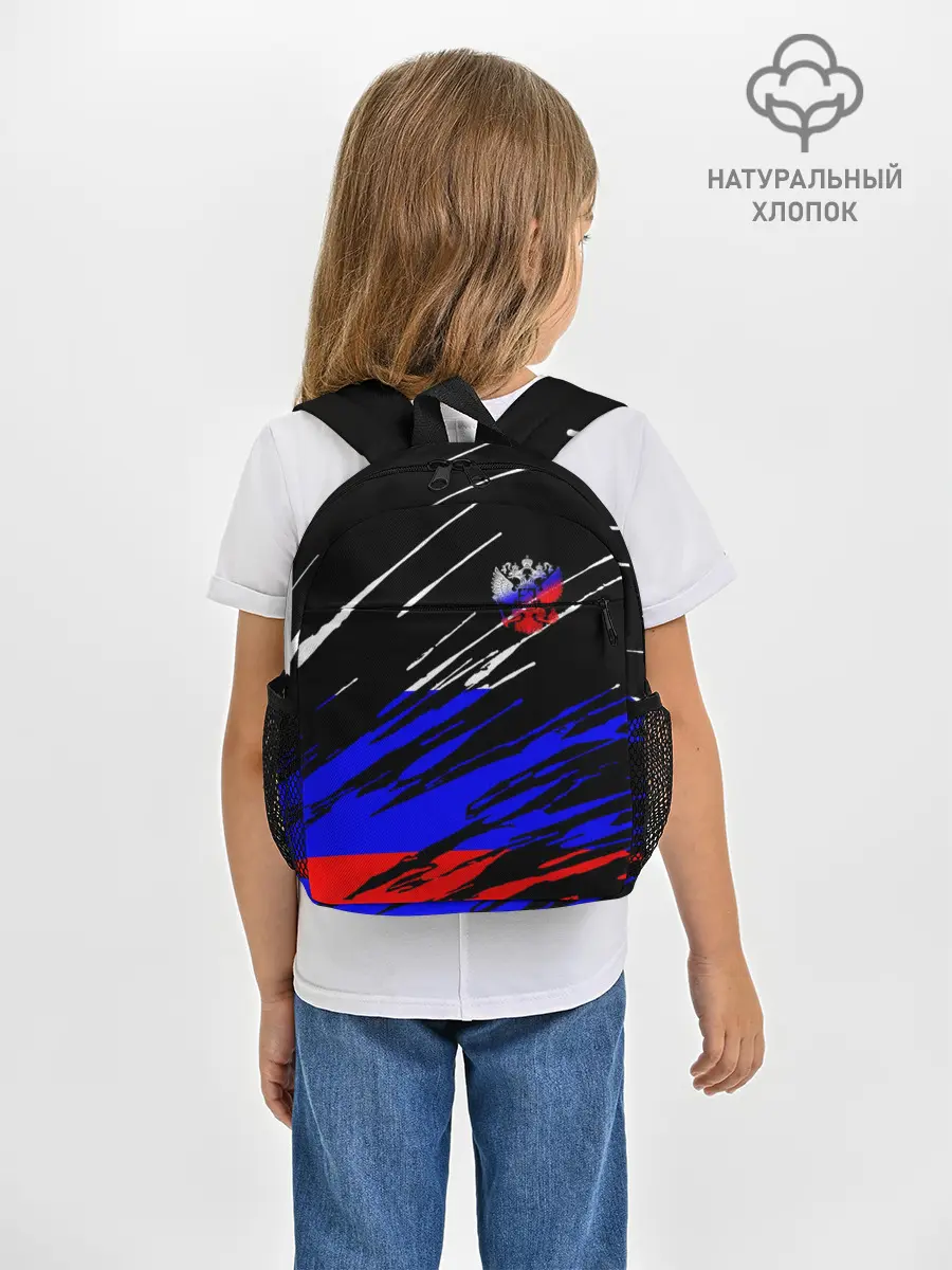 Рюкзак детский / Русский Стиль