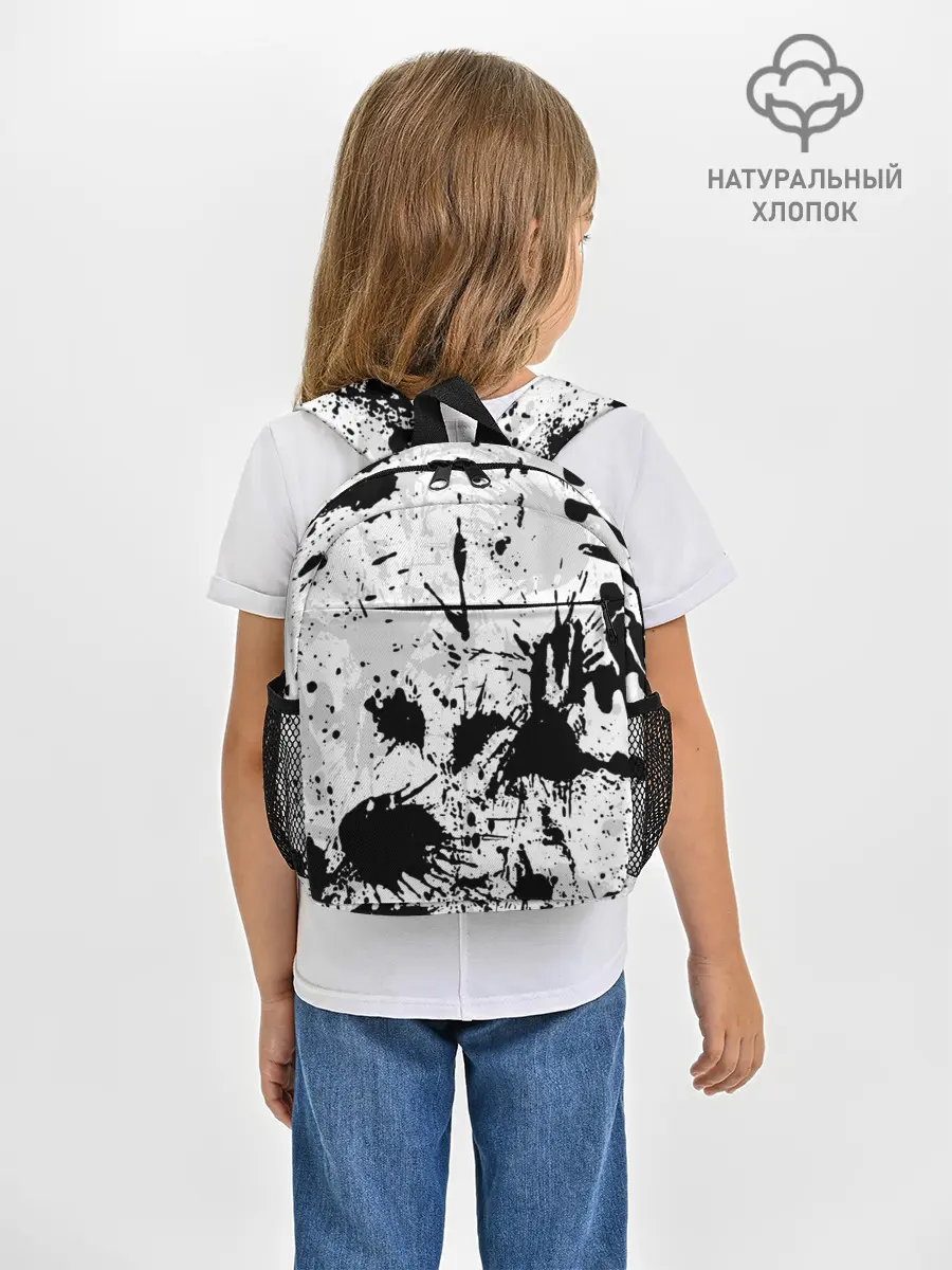 Рюкзак детский / БРЫЗГИ КРАСОК
