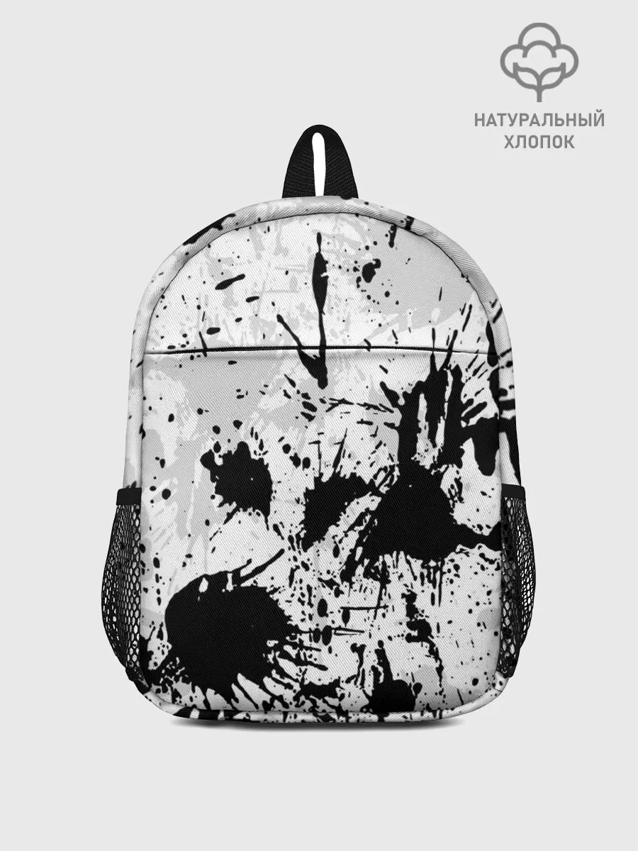 Рюкзак детский / БРЫЗГИ КРАСОК