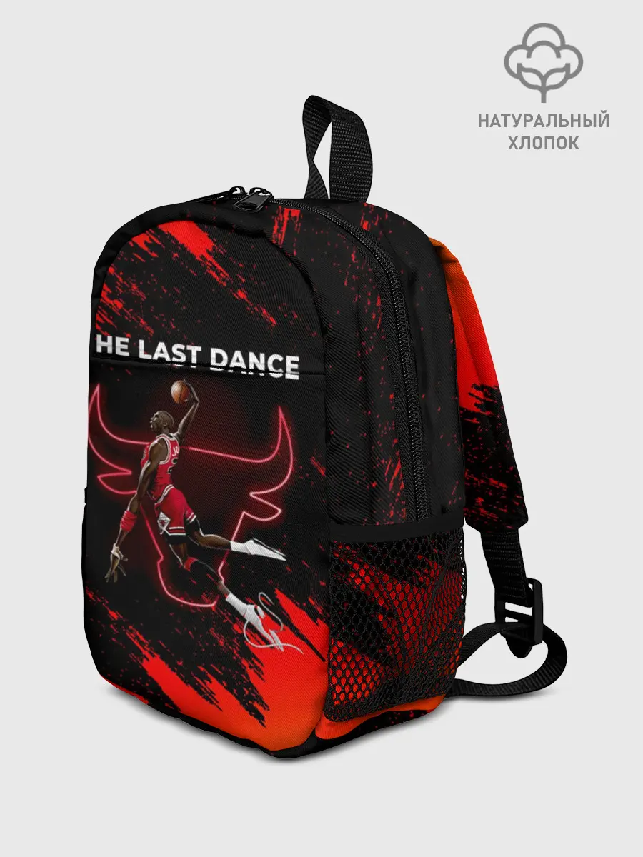 Рюкзак детский / ПОСЛЕДНИЙ ТАНЕЦ