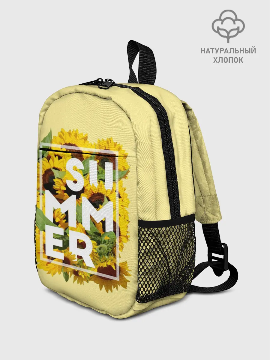 Рюкзак детский / Лето