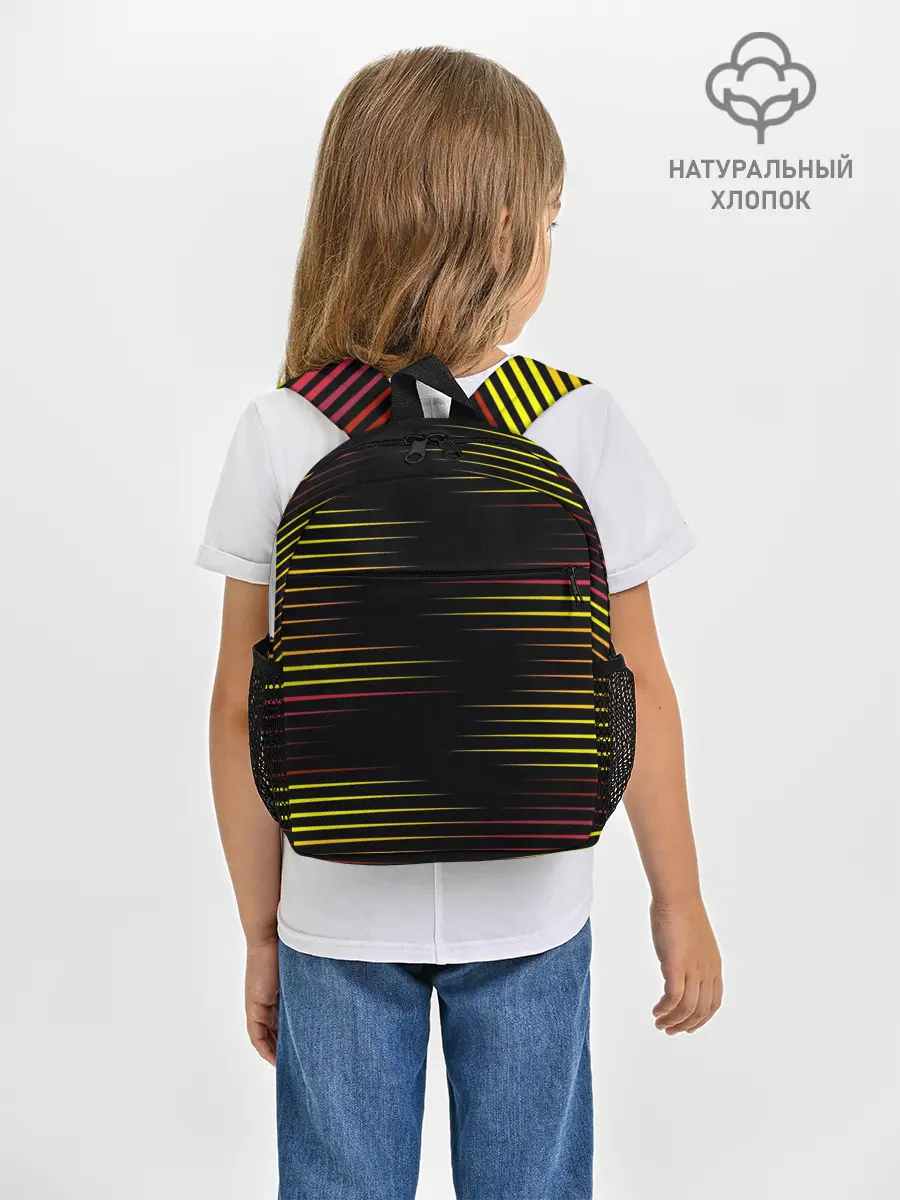 Рюкзак детский / HORIZONTAL GEOMETRY