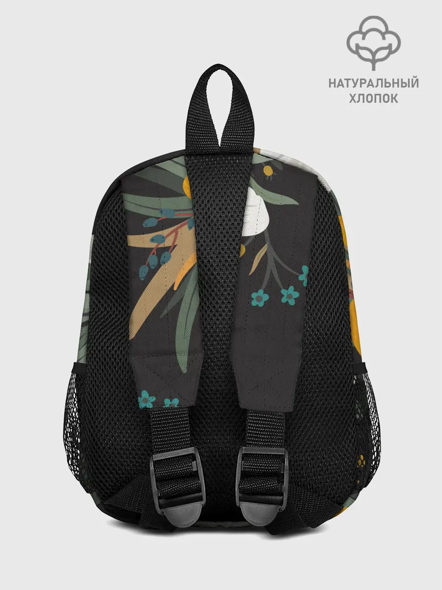 Рюкзак детский / Цветочный арт