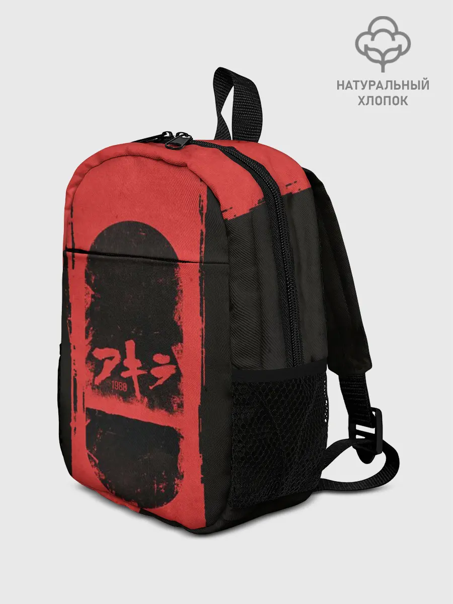 Рюкзак детский / Shima Tetsuo