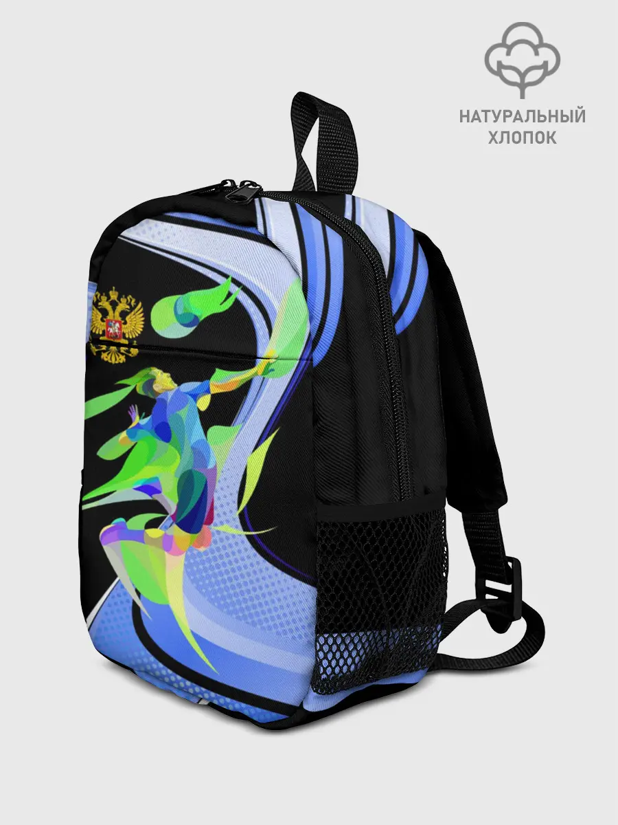 Рюкзак детский / Волейбол | Россия