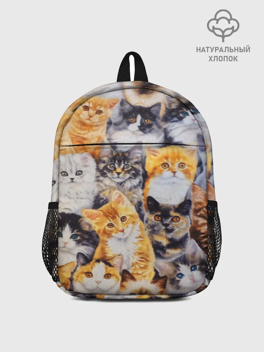 Рюкзак детский / КОТЯТКИ