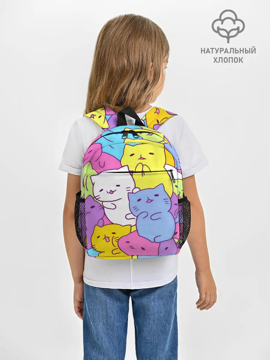 Рюкзак детский / МИЛЫЕ КОТЯТКИ