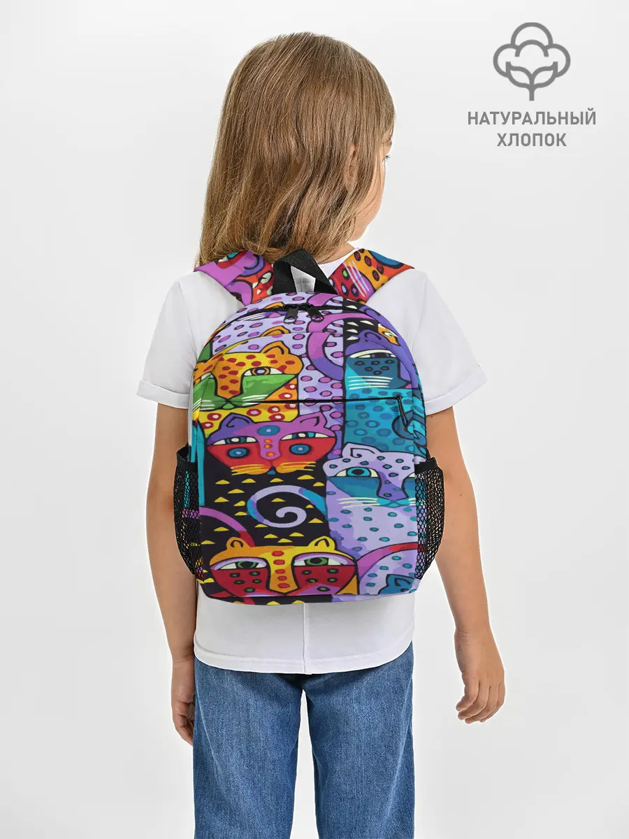 Рюкзак детский / КОТЯТА ЖИВОПИСЬ