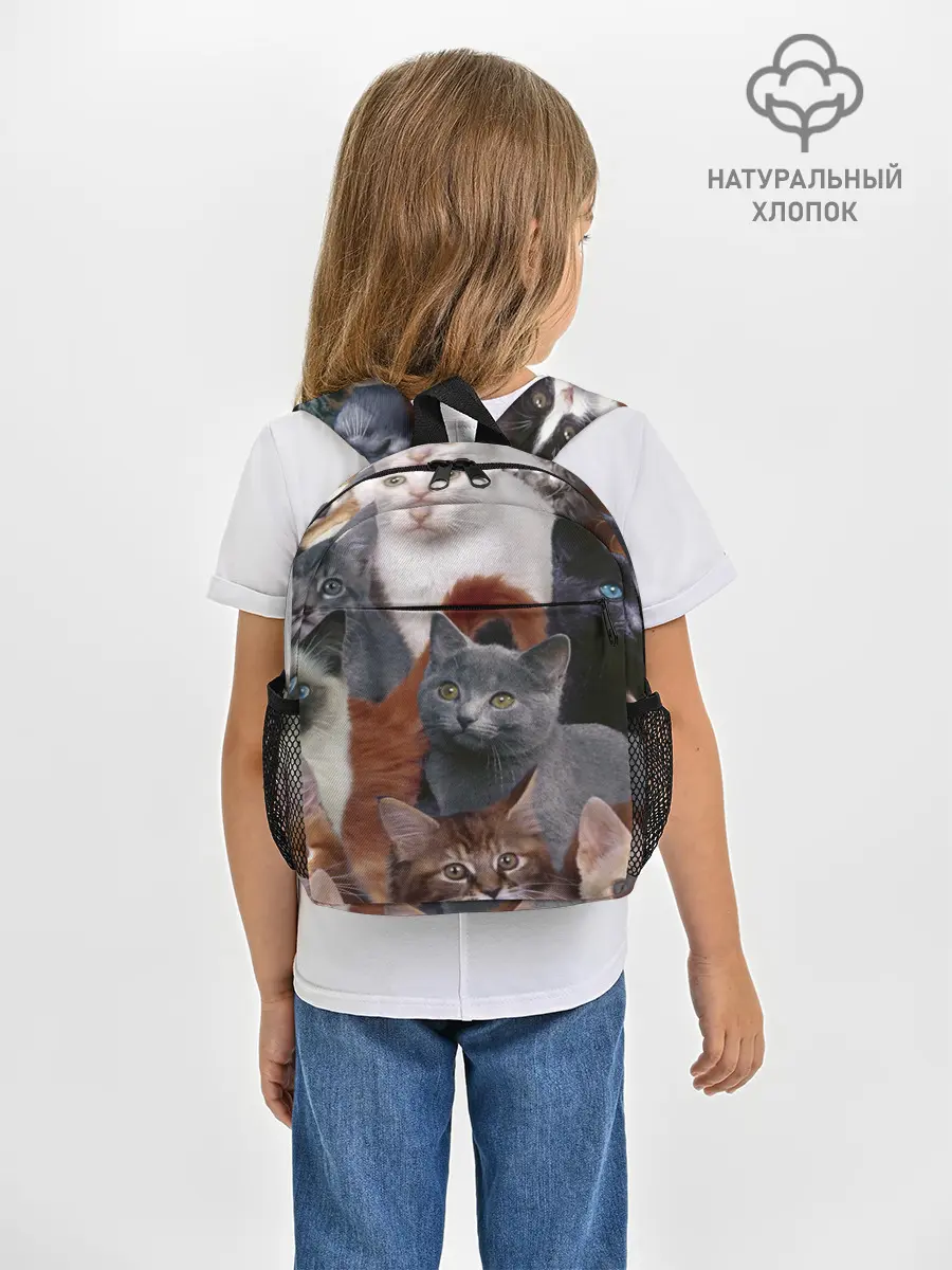 Рюкзак детский / КОТЯТКИ
