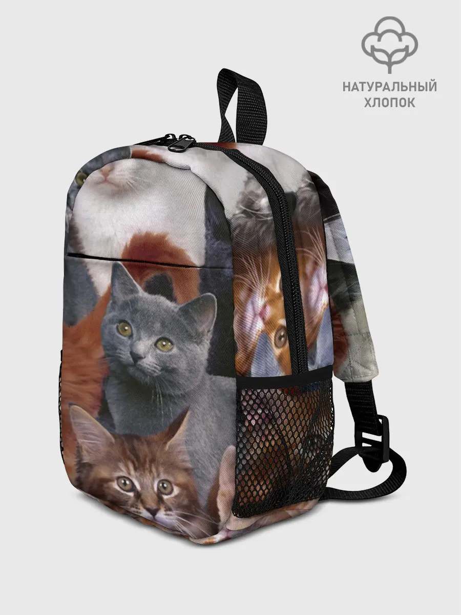 Рюкзак детский / КОТЯТКИ