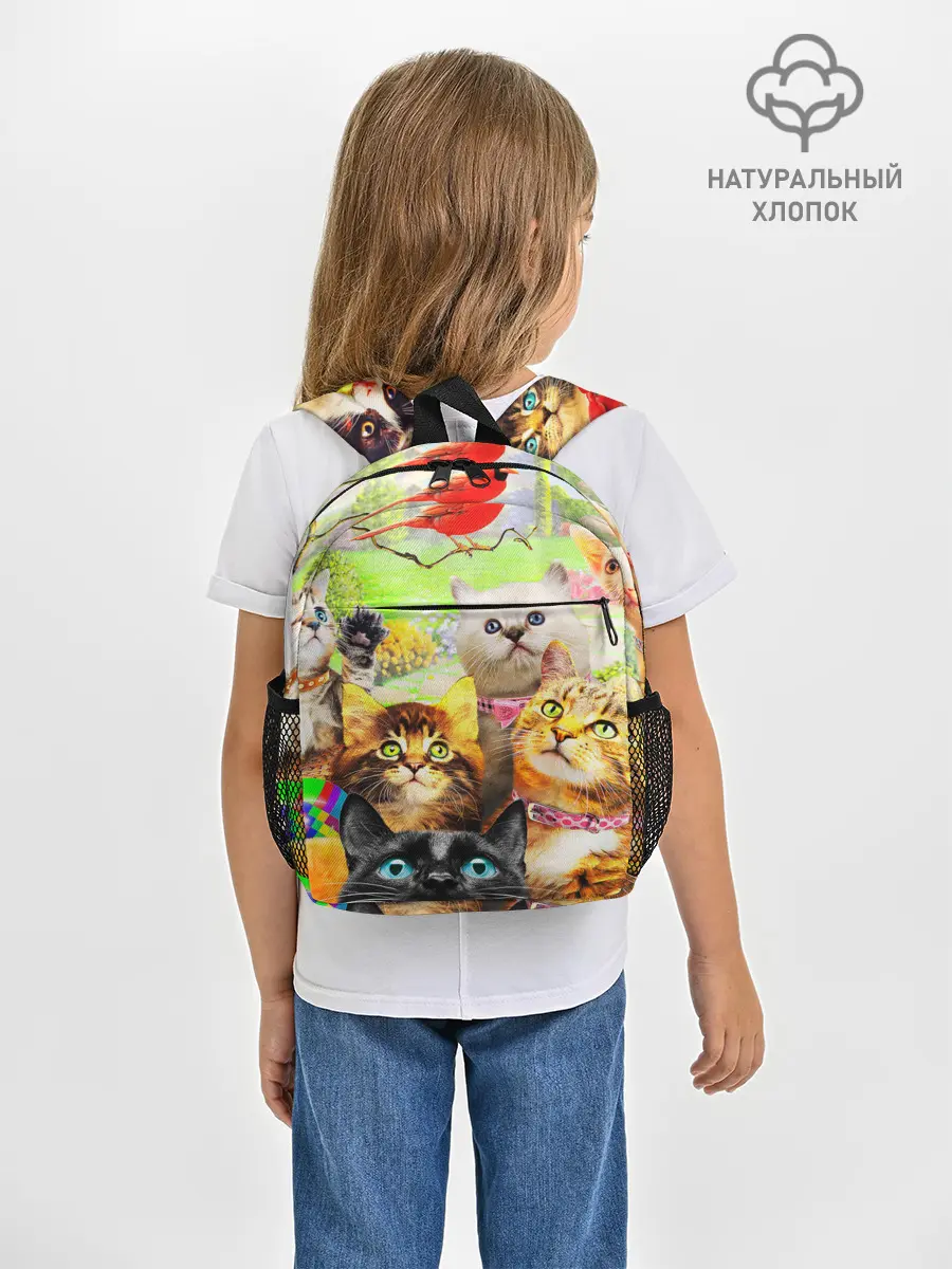 Рюкзак детский / КОТЫ