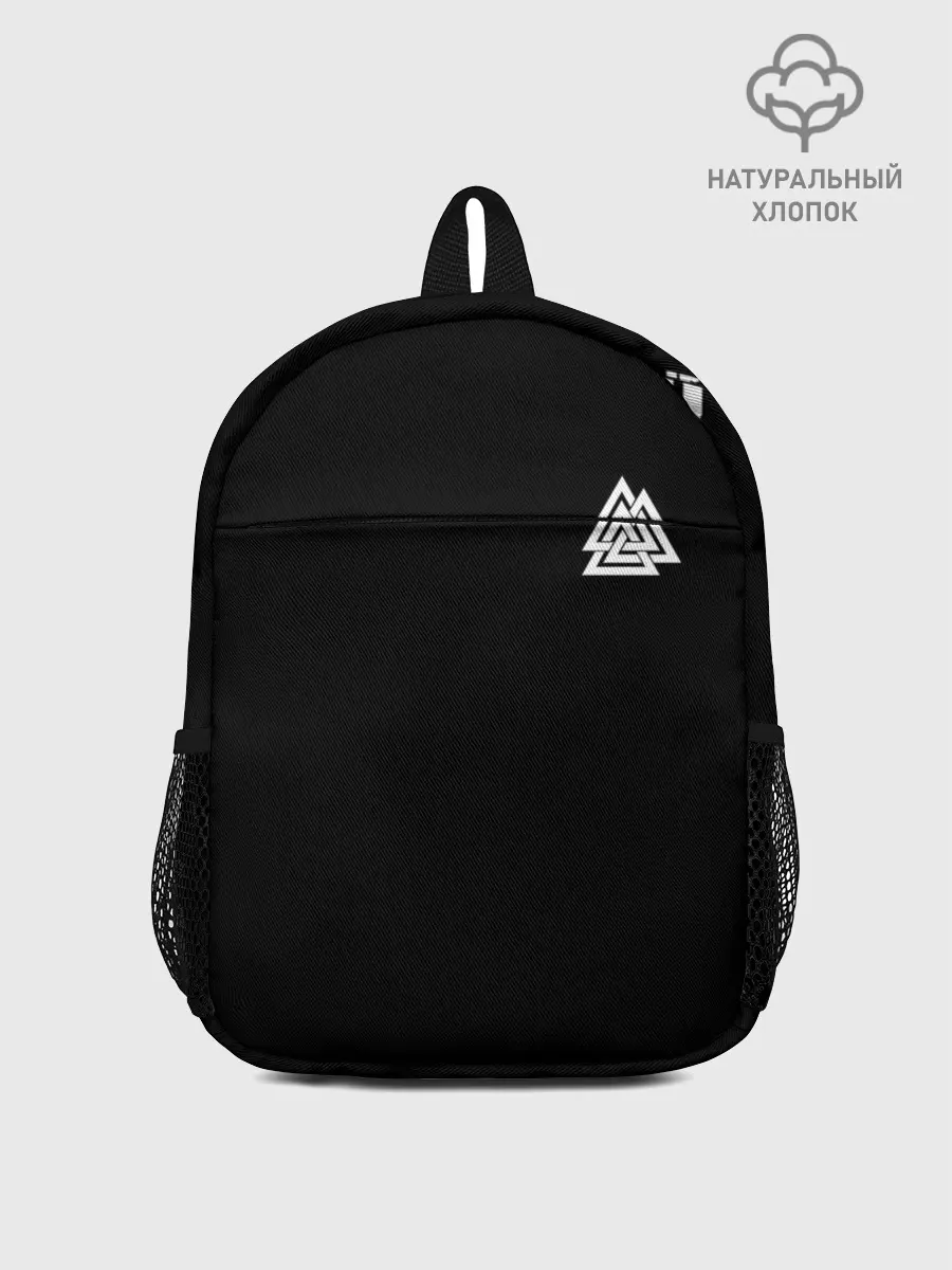 Рюкзак детский / Северный флот