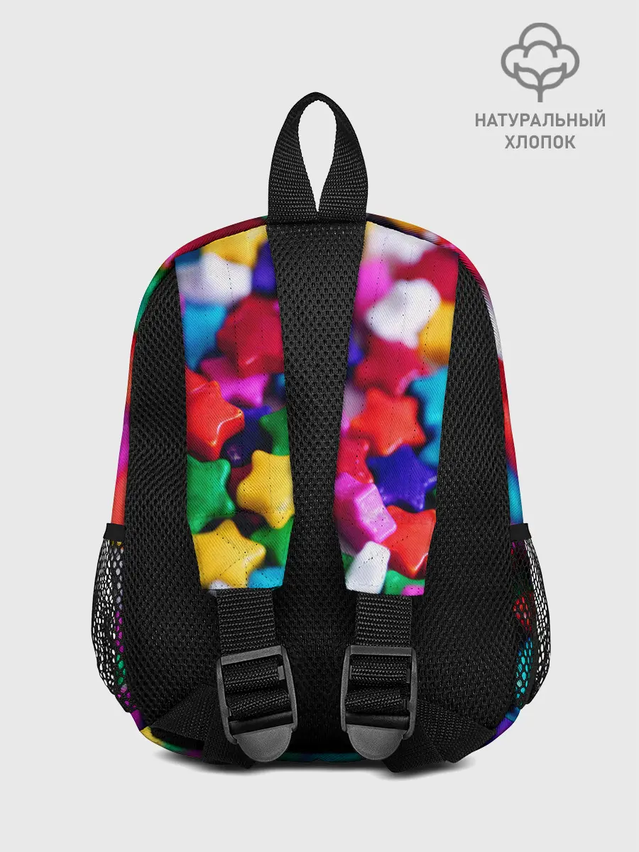 Рюкзак детский / Разноцветные звездочки звезды