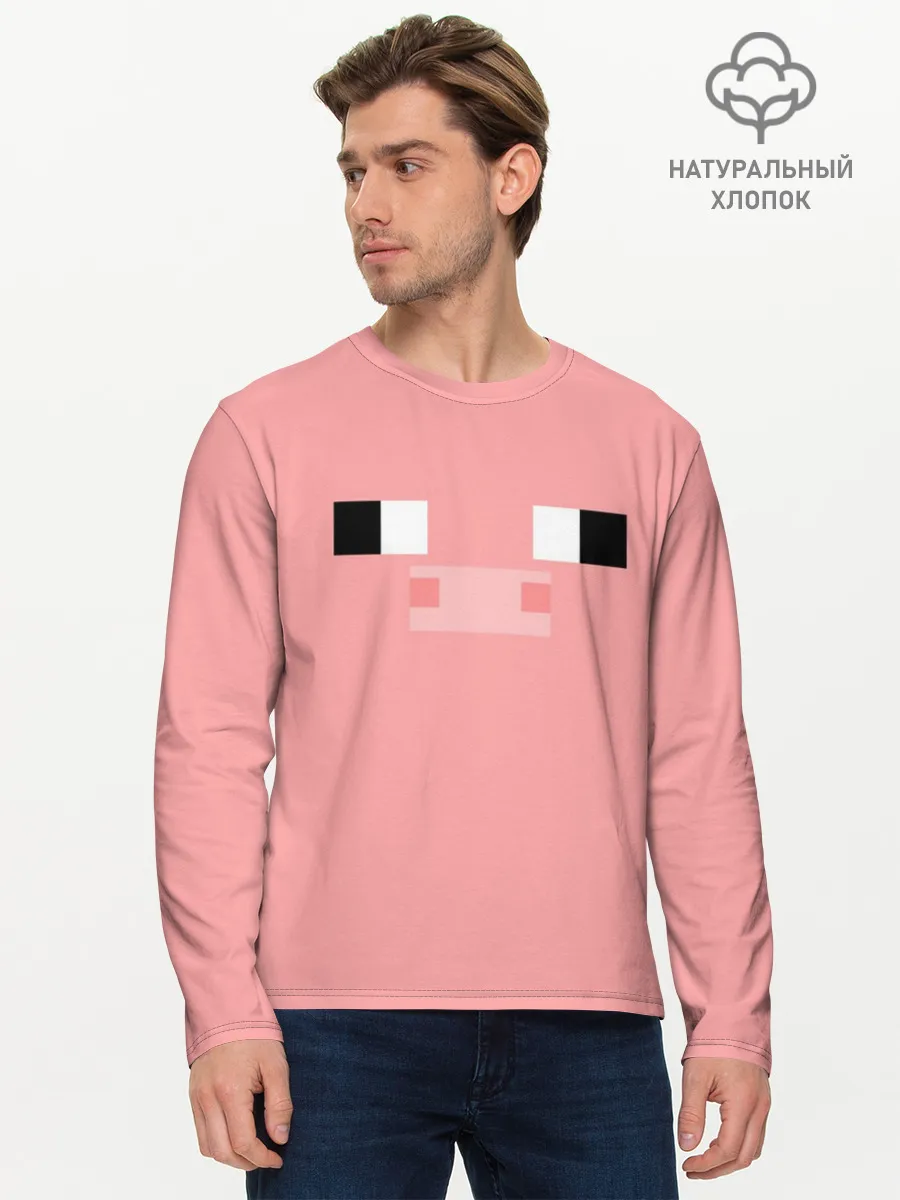 Мужской лонгслив базовый / Minecraft Pig