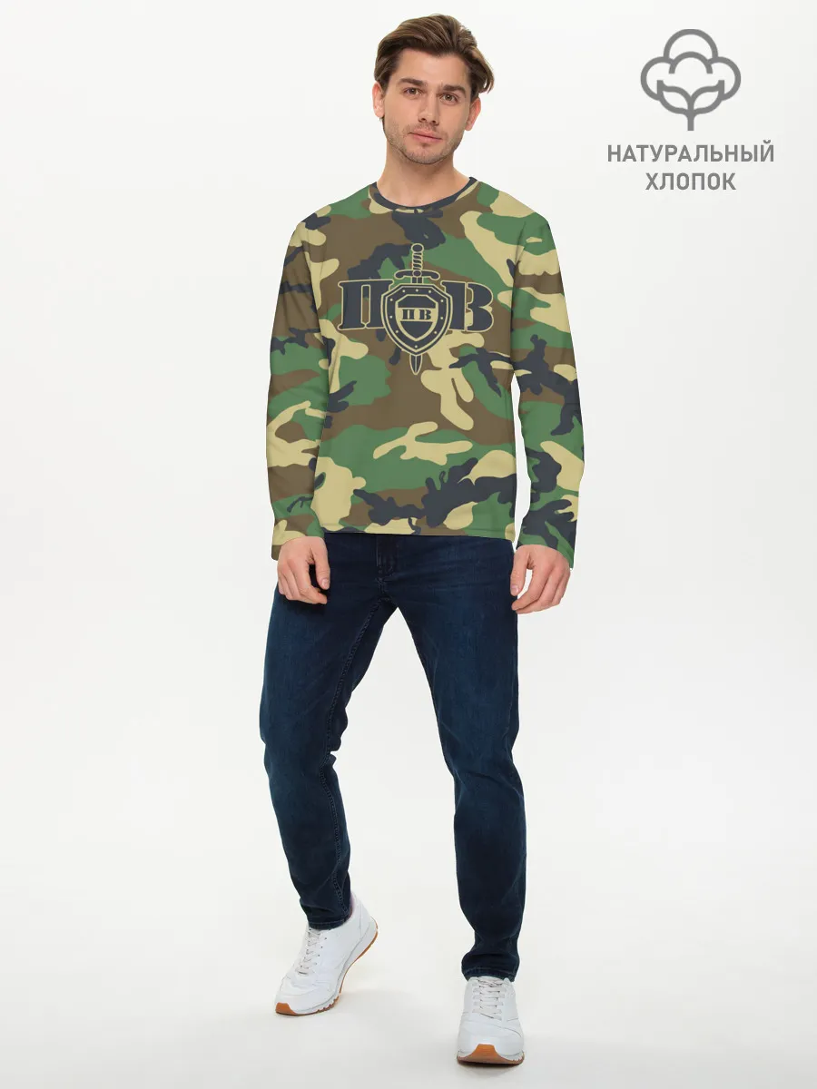 Мужской лонгслив базовый / Пограничные Войска камуфляж