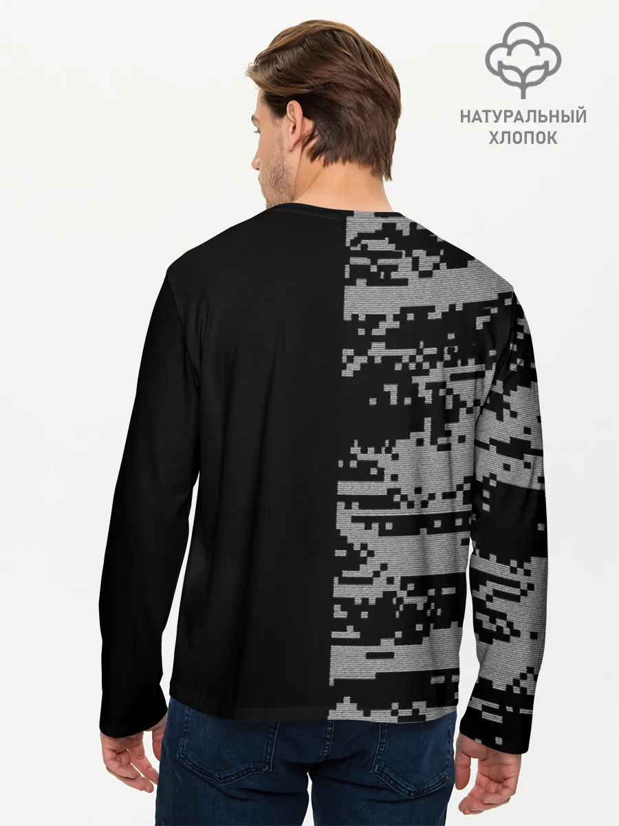 Мужской лонгслив базовый / Пограничные Войска