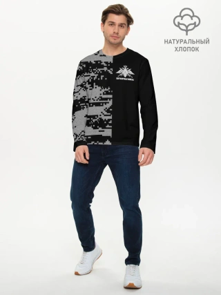 Мужской лонгслив базовый / Пограничные Войска