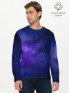 Мужской лонгслив базовый / КОСМОС