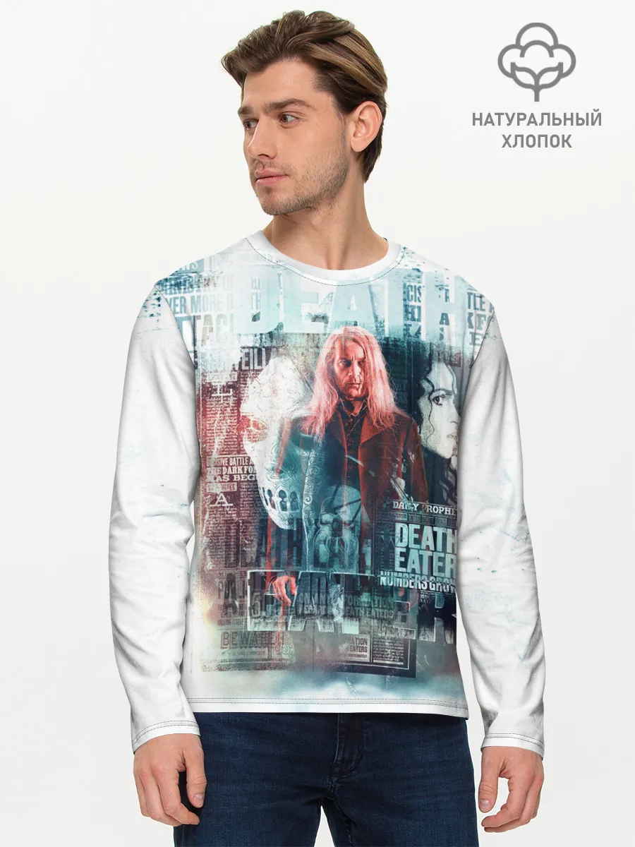 Мужской лонгслив базовый / Гарри Поттер