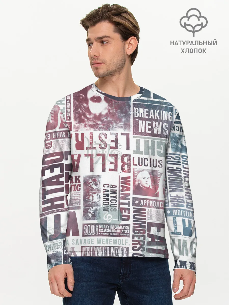 Мужской лонгслив базовый / Гарри Поттер