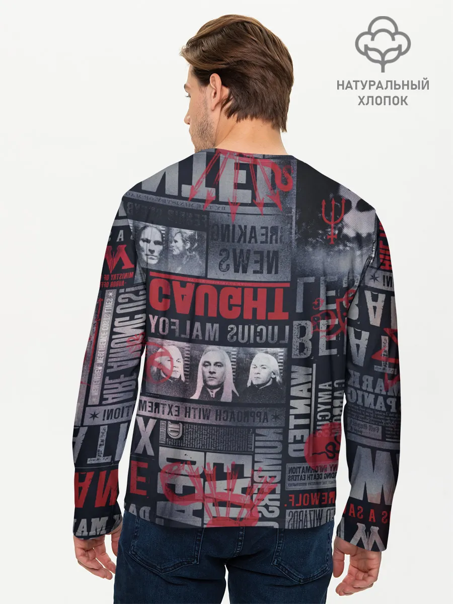 Мужской лонгслив базовый / Гарри Поттер