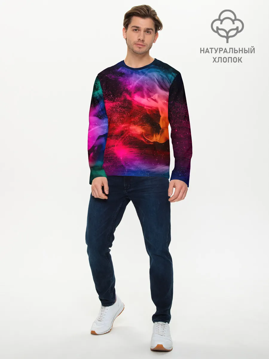 Мужской лонгслив базовый / ЦВЕТНОЙ ДЫМ