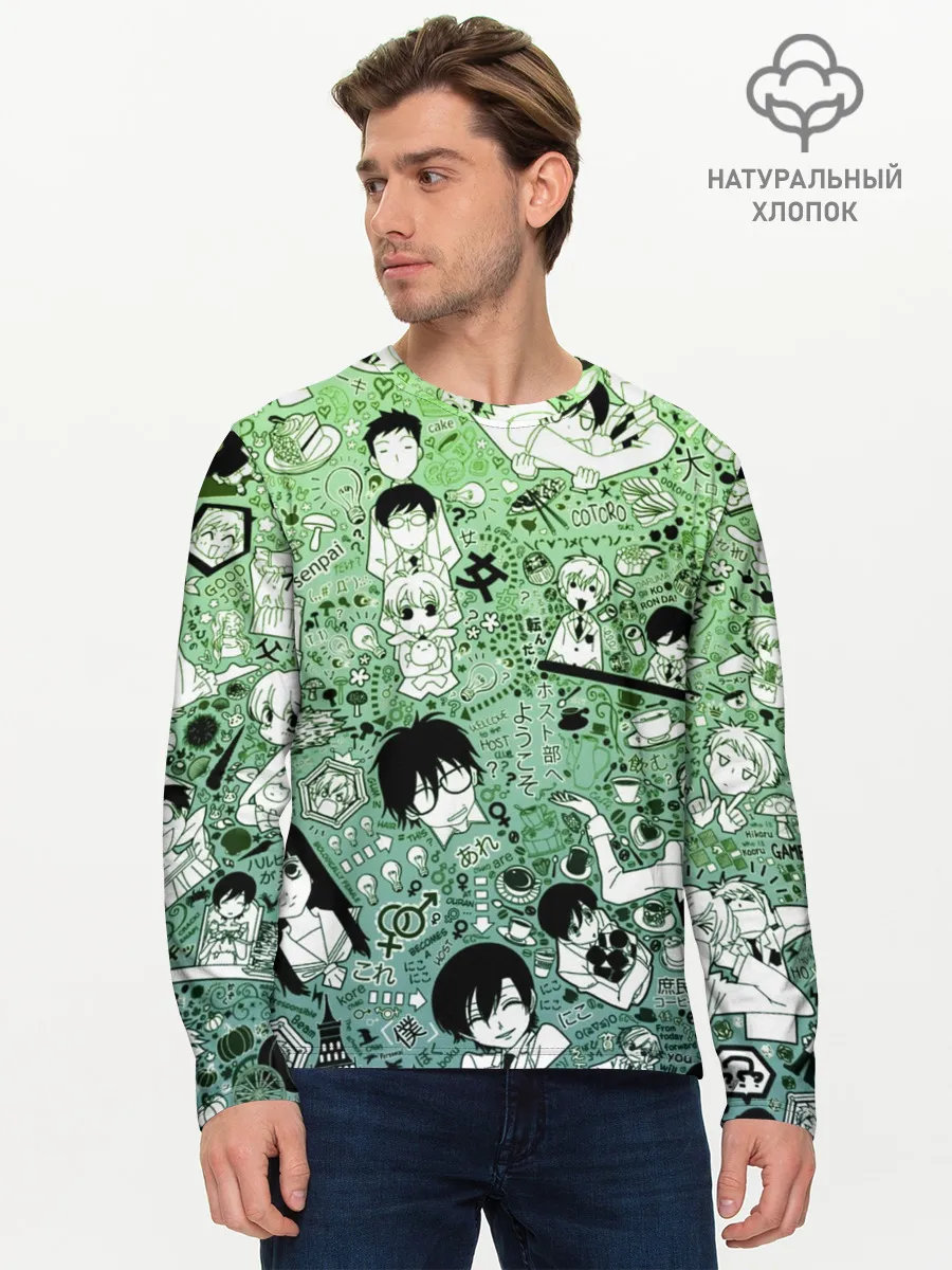 Мужской лонгслив базовый / P007_P004ooo2186163