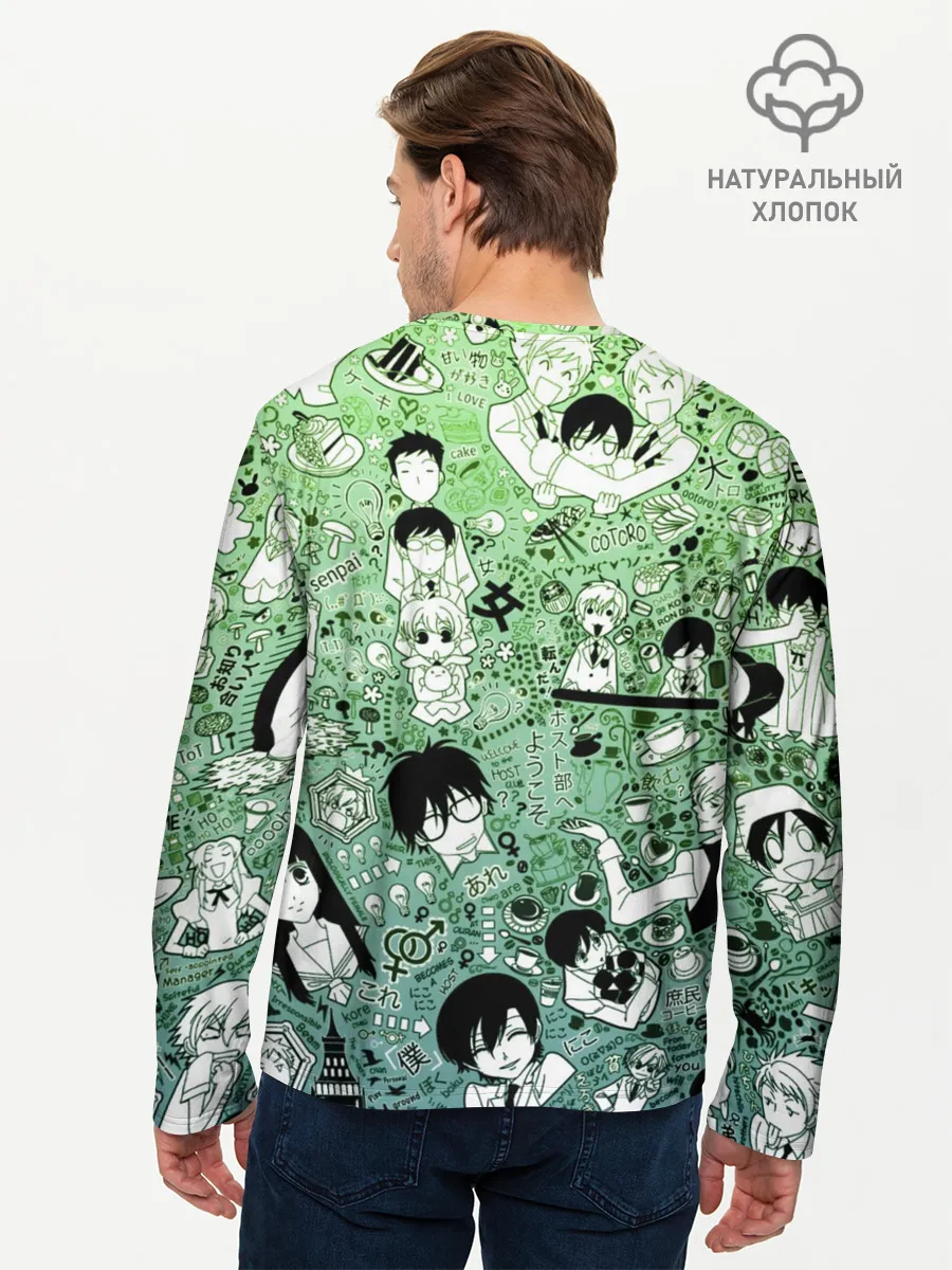 Мужской лонгслив базовый / P007_P004ooo2186163