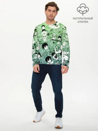 Мужской лонгслив базовый / P007_P004ooo2186163