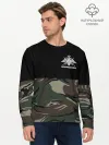 Мужской лонгслив базовый / Пограничные Войска камуфляж