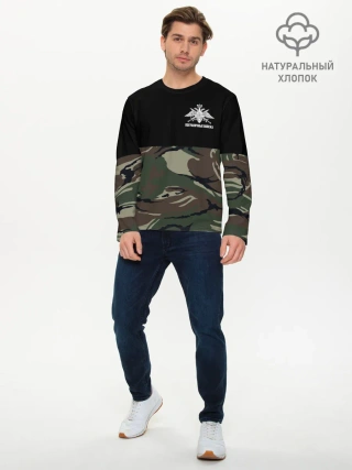 Мужской лонгслив базовый / Пограничные Войска камуфляж