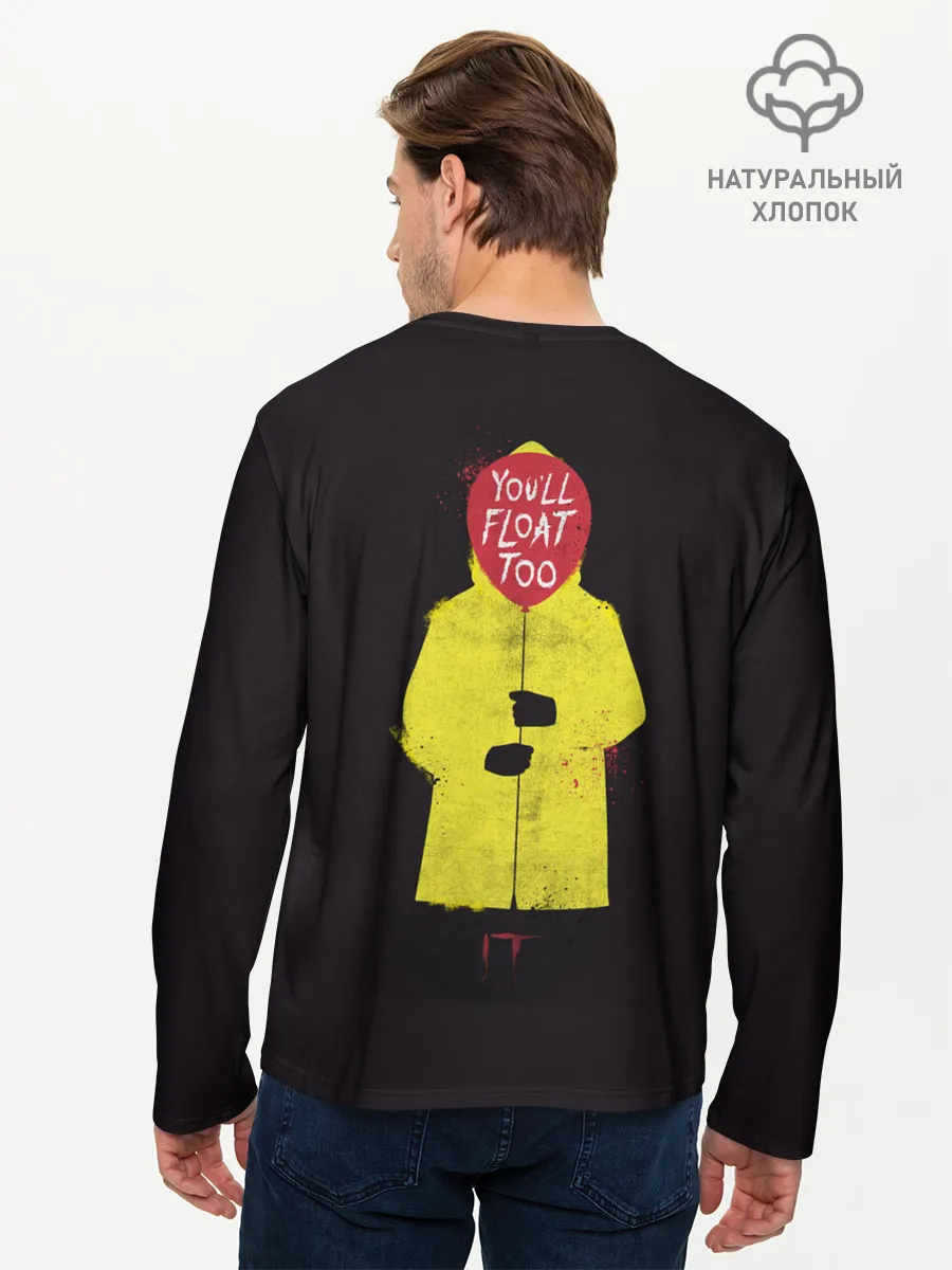 Мужской лонгслив базовый / Youll Float Too