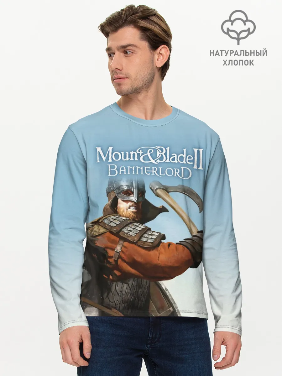 Мужской лонгслив базовый / Mount and Blade 2