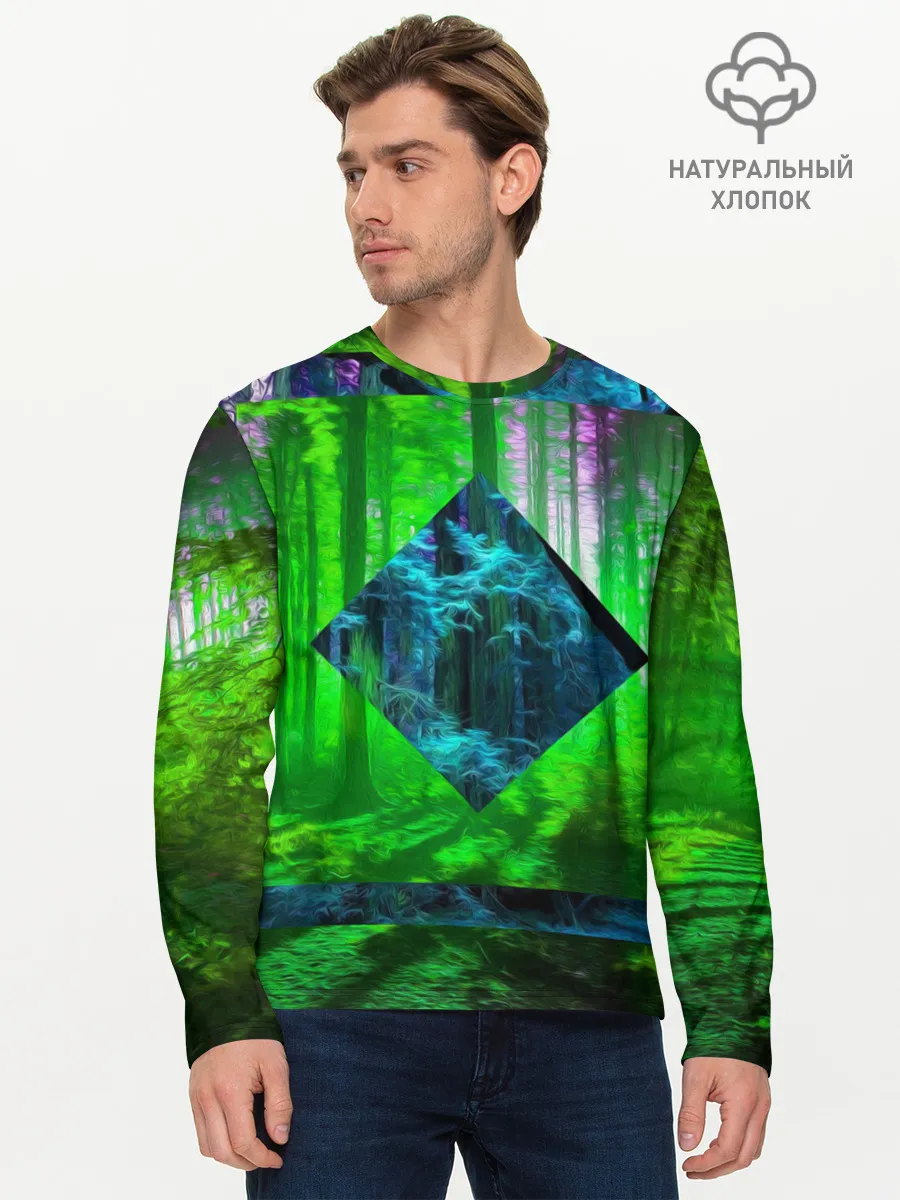 Мужской лонгслив базовый / ПСИХОДЕЛИЯ ЛЕСА