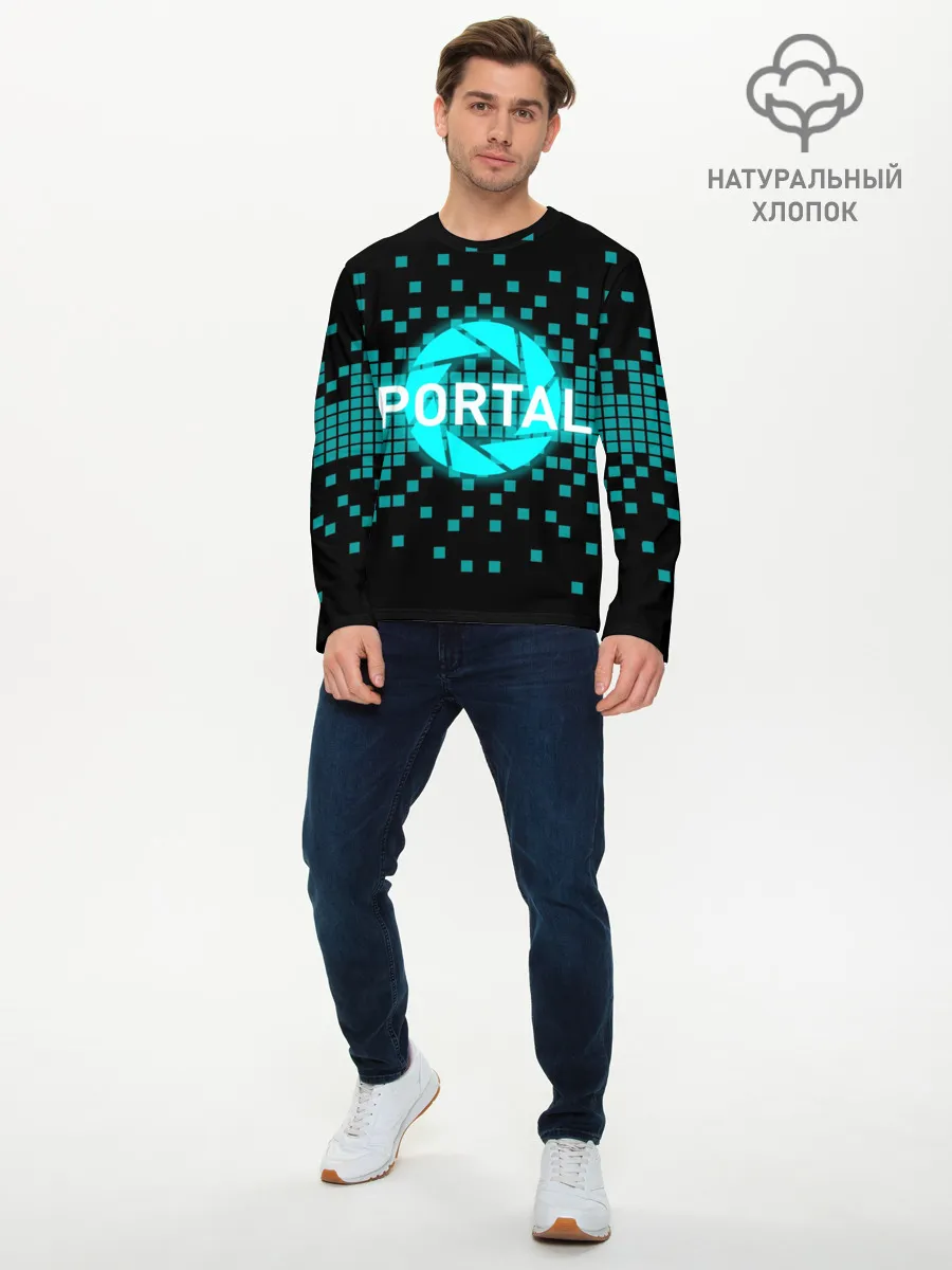 Мужской лонгслив базовый / Portal