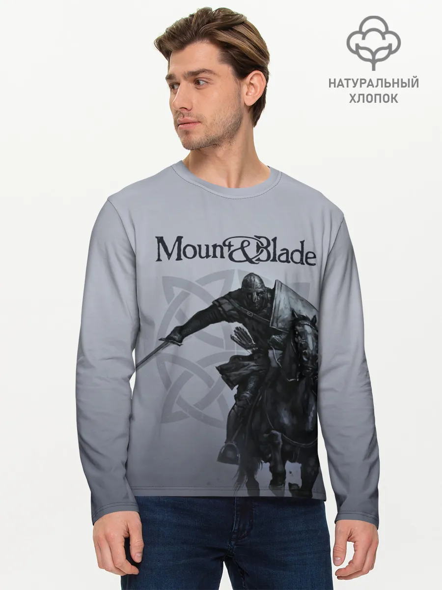 Мужской лонгслив базовый / Mount and Blade