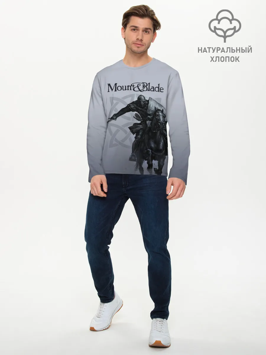 Мужской лонгслив базовый / Mount and Blade