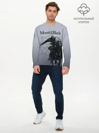 Мужской лонгслив базовый / Mount and Blade